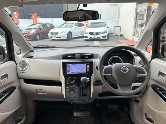 デイズ X 取扱説明書・記録簿 12ヶ月走行距離無制限保証付き アラウンドビューモニター フルオートエアコン 日産純正ナビ フルセグ/CD/Bluetooth接続 USB接続端子 パワーステアリング(5枚目)