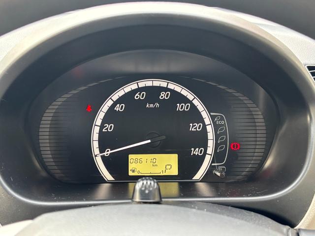 デイズ X 取扱説明書・記録簿 12ヶ月走行距離無制限保証付き アラウンドビューモニター フルオートエアコン 日産純正ナビ フルセグ/CD/Bluetooth接続 USB接続端子 パワーステアリング(9枚目)