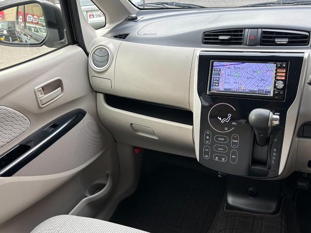 デイズ X 取扱説明書・記録簿 12ヶ月走行距離無制限保証付き アラウンドビューモニター フルオートエアコン 日産純正ナビ フルセグ/CD/Bluetooth接続 USB接続端子 パワーステアリング(15枚目)