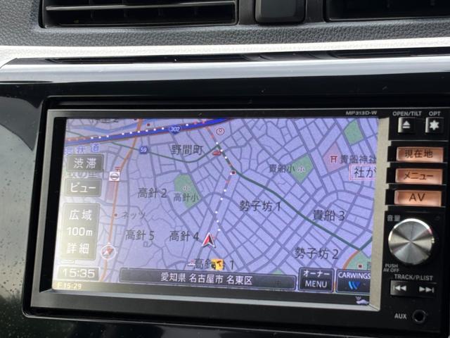 デイズ X 取扱説明書・記録簿 12ヶ月走行距離無制限保証付き アラウンドビューモニター フルオートエアコン 日産純正ナビ フルセグ/CD/Bluetooth接続 USB接続端子 パワーステアリング(17枚目)