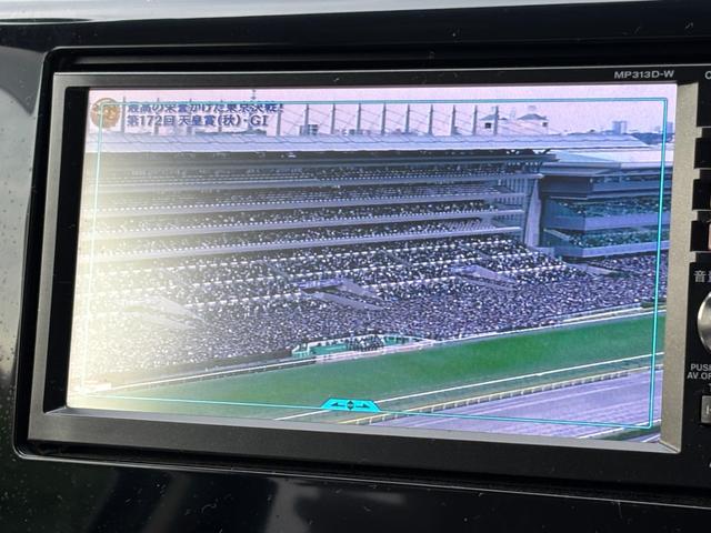 デイズ X 取扱説明書・記録簿 12ヶ月走行距離無制限保証付き アラウンドビューモニター フルオートエアコン 日産純正ナビ フルセグ/CD/Bluetooth接続 USB接続端子 パワーステアリング(19枚目)