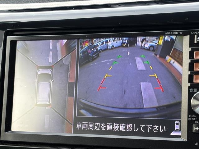 デイズ X 取扱説明書・記録簿 12ヶ月走行距離無制限保証付き アラウンドビューモニター フルオートエアコン 日産純正ナビ フルセグ/CD/Bluetooth接続 USB接続端子 パワーステアリング(20枚目)