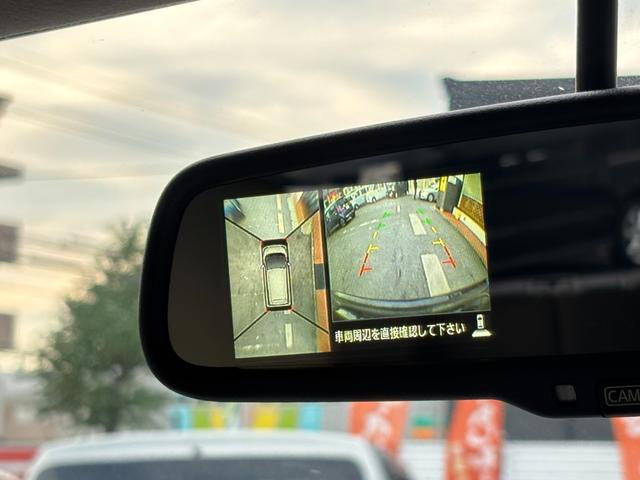 デイズ X 取扱説明書・記録簿 12ヶ月走行距離無制限保証付き アラウンドビューモニター フルオートエアコン 日産純正ナビ フルセグ/CD/Bluetooth接続 USB接続端子 パワーステアリング(21枚目)