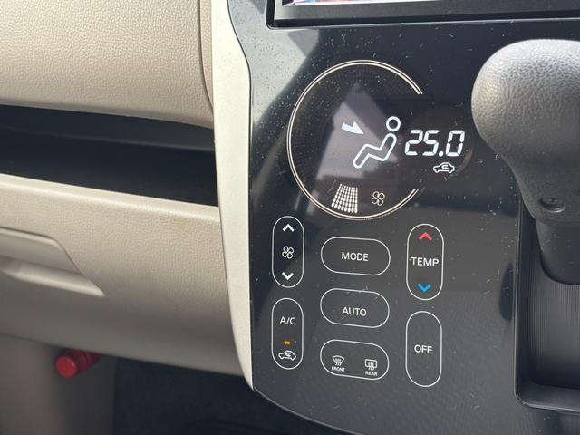 デイズ X 取扱説明書・記録簿 12ヶ月走行距離無制限保証付き アラウンドビューモニター フルオートエアコン 日産純正ナビ フルセグ/CD/Bluetooth接続 USB接続端子 パワーステアリング(22枚目)