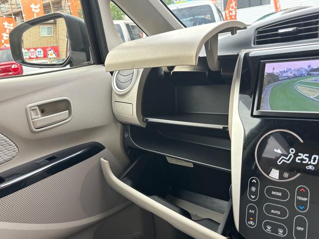 デイズ X 取扱説明書・記録簿 12ヶ月走行距離無制限保証付き アラウンドビューモニター フルオートエアコン 日産純正ナビ フルセグ/CD/Bluetooth接続 USB接続端子 パワーステアリング(24枚目)