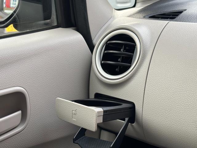 デイズ X 取扱説明書・記録簿 12ヶ月走行距離無制限保証付き アラウンドビューモニター フルオートエアコン 日産純正ナビ フルセグ/CD/Bluetooth接続 USB接続端子 パワーステアリング(25枚目)