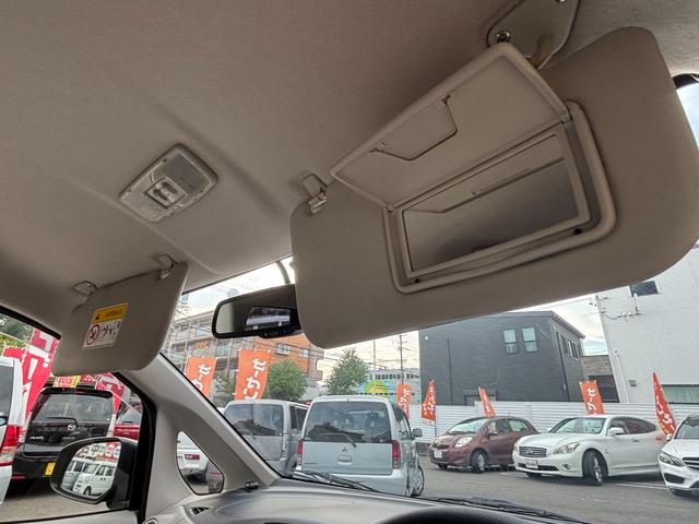 デイズ X 取扱説明書・記録簿 12ヶ月走行距離無制限保証付き アラウンドビューモニター フルオートエアコン 日産純正ナビ フルセグ/CD/Bluetooth接続 USB接続端子 パワーステアリング(26枚目)