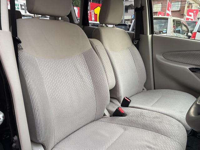 デイズ X 取扱説明書・記録簿 12ヶ月走行距離無制限保証付き アラウンドビューモニター フルオートエアコン 日産純正ナビ フルセグ/CD/Bluetooth接続 USB接続端子 パワーステアリング(27枚目)