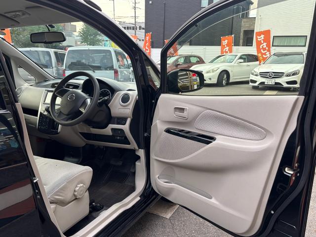 デイズ X 取扱説明書・記録簿 12ヶ月走行距離無制限保証付き アラウンドビューモニター フルオートエアコン 日産純正ナビ フルセグ/CD/Bluetooth接続 USB接続端子 パワーステアリング(31枚目)