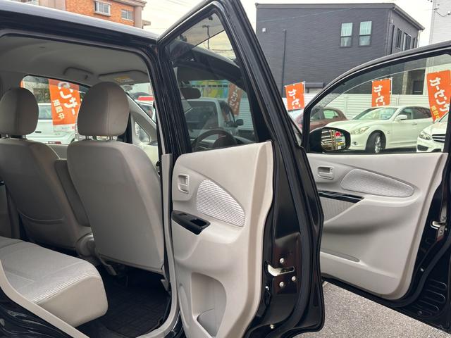 デイズ X 取扱説明書・記録簿 12ヶ月走行距離無制限保証付き アラウンドビューモニター フルオートエアコン 日産純正ナビ フルセグ/CD/Bluetooth接続 USB接続端子 パワーステアリング(32枚目)