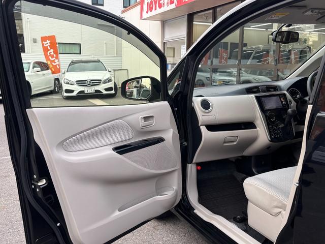 デイズ X 取扱説明書・記録簿 12ヶ月走行距離無制限保証付き アラウンドビューモニター フルオートエアコン 日産純正ナビ フルセグ/CD/Bluetooth接続 USB接続端子 パワーステアリング(33枚目)