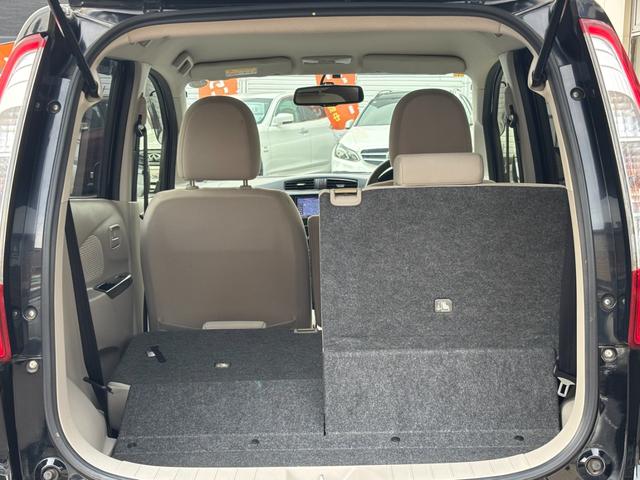 デイズ X 取扱説明書・記録簿 12ヶ月走行距離無制限保証付き アラウンドビューモニター フルオートエアコン 日産純正ナビ フルセグ/CD/Bluetooth接続 USB接続端子 パワーステアリング(37枚目)