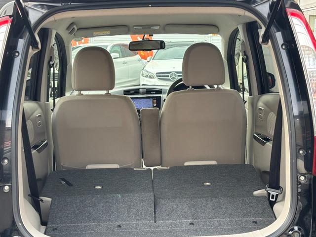 デイズ X 取扱説明書・記録簿 12ヶ月走行距離無制限保証付き アラウンドビューモニター フルオートエアコン 日産純正ナビ フルセグ/CD/Bluetooth接続 USB接続端子 パワーステアリング(38枚目)