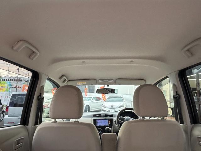 デイズ X 取扱説明書・記録簿 12ヶ月走行距離無制限保証付き アラウンドビューモニター フルオートエアコン 日産純正ナビ フルセグ/CD/Bluetooth接続 USB接続端子 パワーステアリング(42枚目)