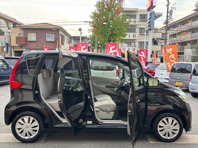 デイズ X 取扱説明書・記録簿 12ヶ月走行距離無制限保証付き アラウンドビューモニター フルオートエアコン 日産純正ナビ フルセグ/CD/Bluetooth接続 USB接続端子 パワーステアリング(46枚目)