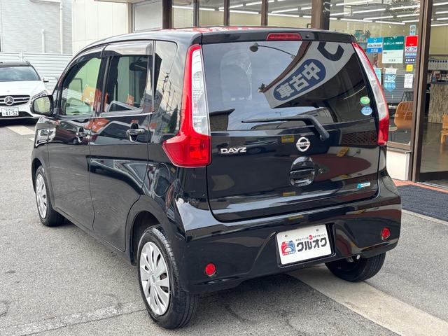 デイズ X 取扱説明書・記録簿 12ヶ月走行距離無制限保証付き アラウンドビューモニター フルオートエアコン 日産純正ナビ フルセグ/CD/Bluetooth接続 USB接続端子 パワーステアリング(49枚目)