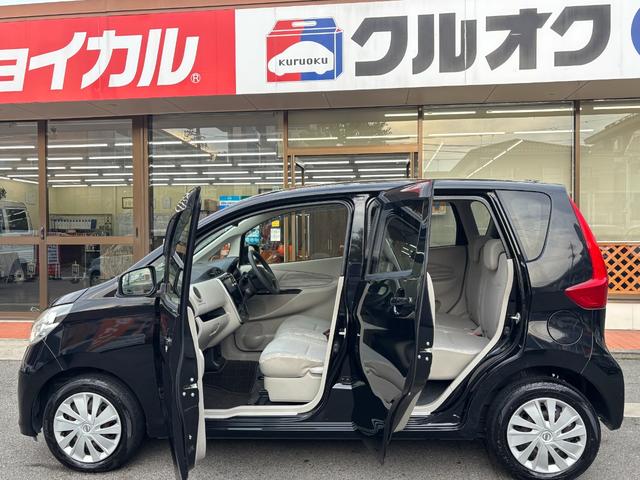 デイズ X 取扱説明書・記録簿 12ヶ月走行距離無制限保証付き アラウンドビューモニター フルオートエアコン 日産純正ナビ フルセグ/CD/Bluetooth接続 USB接続端子 パワーステアリング(51枚目)