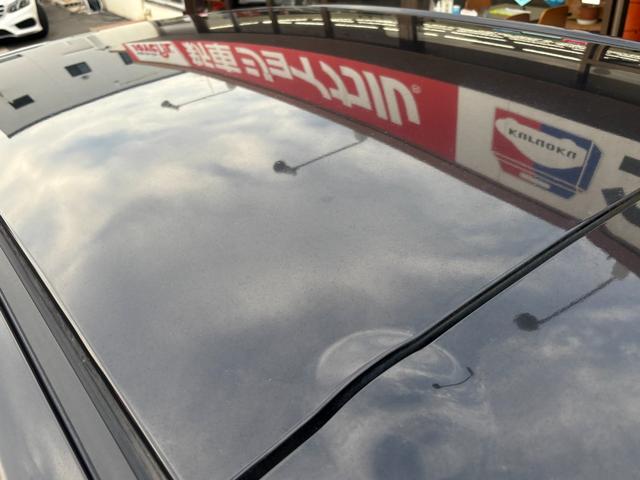 デイズ X 取扱説明書・記録簿 12ヶ月走行距離無制限保証付き アラウンドビューモニター フルオートエアコン 日産純正ナビ フルセグ/CD/Bluetooth接続 USB接続端子 パワーステアリング(53枚目)