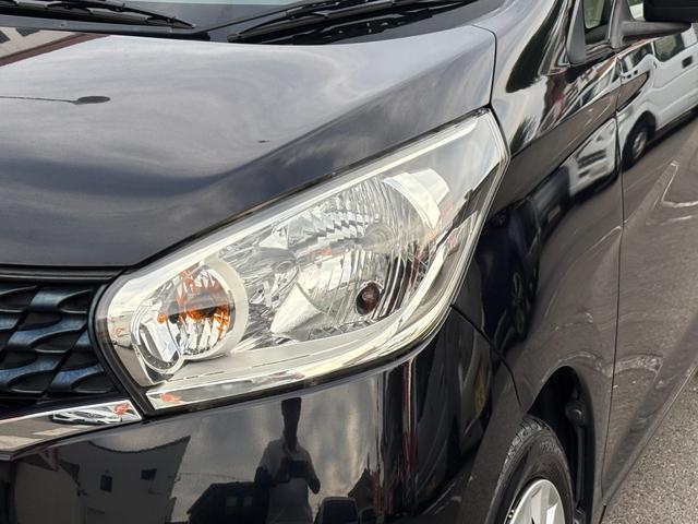 デイズ X 取扱説明書・記録簿 12ヶ月走行距離無制限保証付き アラウンドビューモニター フルオートエアコン 日産純正ナビ フルセグ/CD/Bluetooth接続 USB接続端子 パワーステアリング(58枚目)