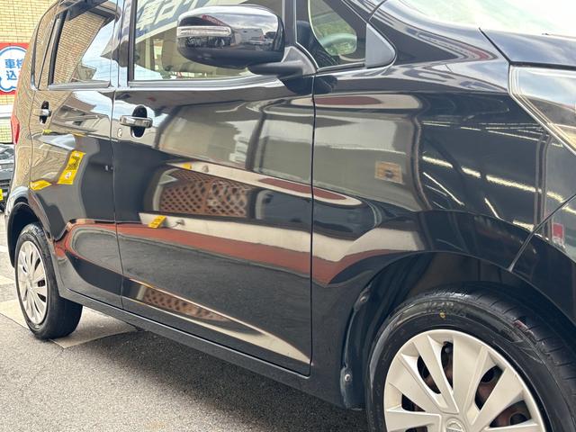 デイズ X 取扱説明書・記録簿 12ヶ月走行距離無制限保証付き アラウンドビューモニター フルオートエアコン 日産純正ナビ フルセグ/CD/Bluetooth接続 USB接続端子 パワーステアリング(60枚目)