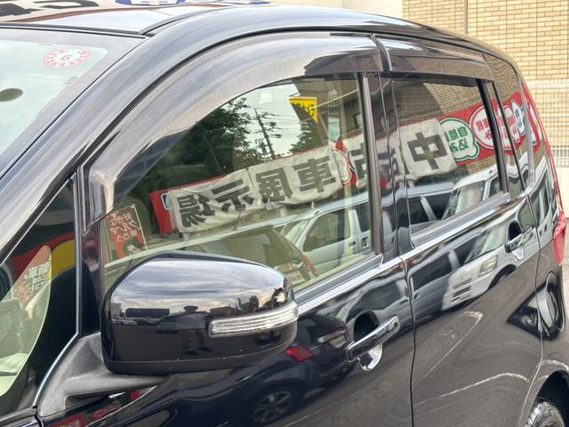 デイズ X 取扱説明書・記録簿 12ヶ月走行距離無制限保証付き アラウンドビューモニター フルオートエアコン 日産純正ナビ フルセグ/CD/Bluetooth接続 USB接続端子 パワーステアリング(61枚目)