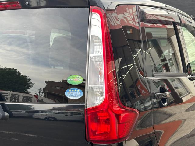 デイズ X 取扱説明書・記録簿 12ヶ月走行距離無制限保証付き アラウンドビューモニター フルオートエアコン 日産純正ナビ フルセグ/CD/Bluetooth接続 USB接続端子 パワーステアリング(65枚目)