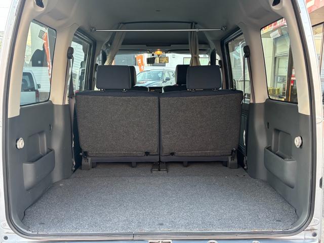 ハイゼットカーゴ クルーズターボ　ハイルーフ　４ＷＤ　【事業用登録・黒ナンバーＯＫ】　１年走行距離無制限保証付き　オートライト　間欠ワイパー　ＭＯＭＯステアリング　電動格納ミラー　全席パワーウインドウ　ラジオ／ＣＤプレイヤー　エアコン（35枚目）