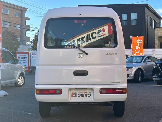 アクティバン ＳＤＸ　ハイルーフ　【事業用登録ＯＫ】　１２ヶ月走行距離無制限保証付き　エアコン　パワーステアリング　ワンセグ／ラジオ／ＣＤ視聴　ヘッドライトレベライザー　２０２３年製造ダンロップタイヤ　サイドバイザー（48枚目）