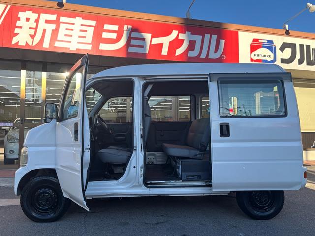 アクティバン ＳＤＸ　ハイルーフ　【事業用登録ＯＫ】　１２ヶ月走行距離無制限保証付き　エアコン　パワーステアリング　ワンセグ／ラジオ／ＣＤ視聴　ヘッドライトレベライザー　２０２３年製造ダンロップタイヤ　サイドバイザー（51枚目）