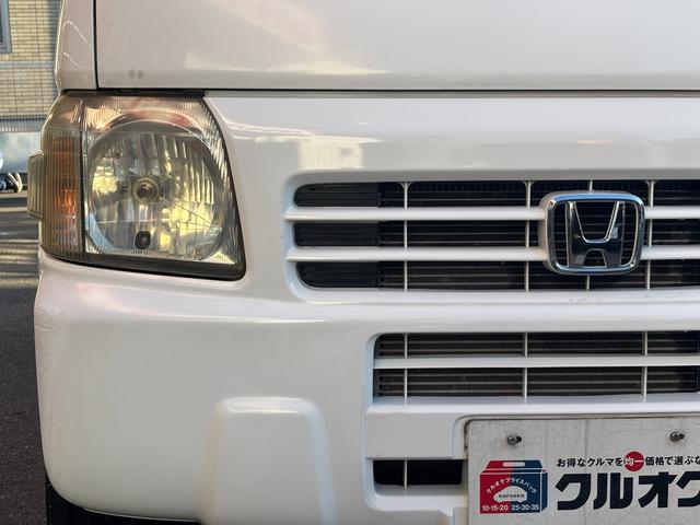 アクティバン ＳＤＸ　ハイルーフ　【事業用登録ＯＫ】　１２ヶ月走行距離無制限保証付き　エアコン　パワーステアリング　ワンセグ／ラジオ／ＣＤ視聴　ヘッドライトレベライザー　２０２３年製造ダンロップタイヤ　サイドバイザー（55枚目）