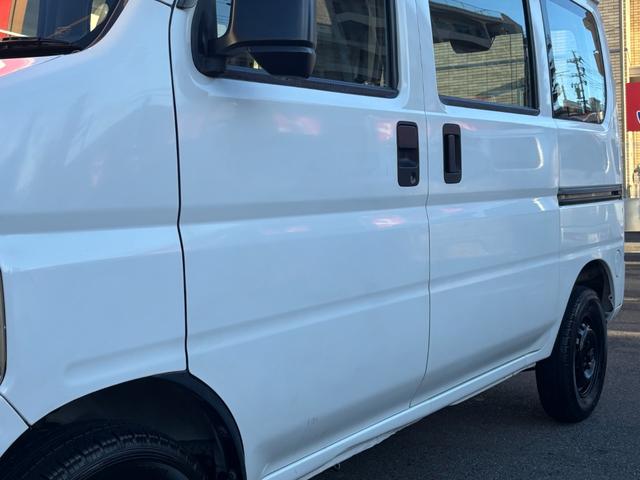 アクティバン ＳＤＸ　ハイルーフ　【事業用登録ＯＫ】　１２ヶ月走行距離無制限保証付き　エアコン　パワーステアリング　ワンセグ／ラジオ／ＣＤ視聴　ヘッドライトレベライザー　２０２３年製造ダンロップタイヤ　サイドバイザー（60枚目）