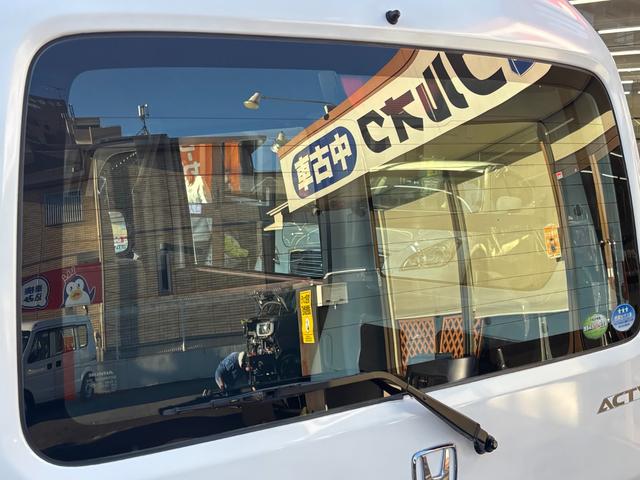 アクティバン ＳＤＸ　ハイルーフ　【事業用登録ＯＫ】　１２ヶ月走行距離無制限保証付き　エアコン　パワーステアリング　ワンセグ／ラジオ／ＣＤ視聴　ヘッドライトレベライザー　２０２３年製造ダンロップタイヤ　サイドバイザー（61枚目）