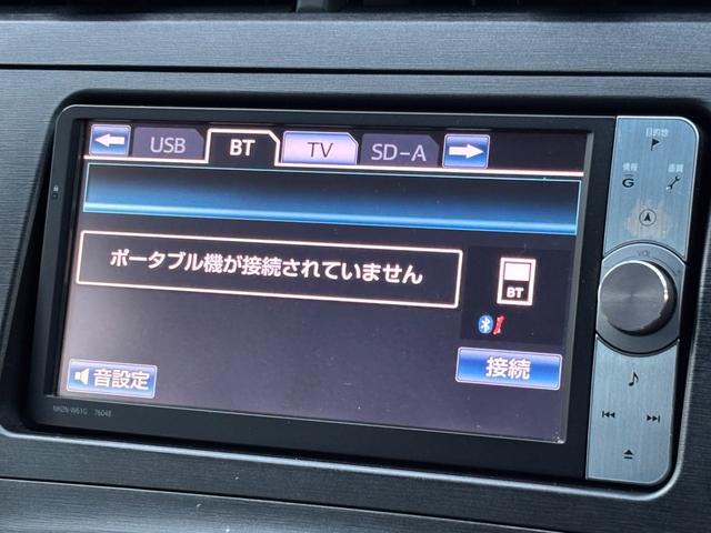 プリウス Ｓ　【禁煙車】【ユーザー買取車】　１２ヶ月走行距離無制限保証付き　前後ドライブレコーダー　ＥＴＣ　ナビ／ＴＶ／Ｂｌｕｅｔｏｏｔｈ接続　オートエアコン　ステアリングスイッチ　フロントフォグランプ（18枚目）