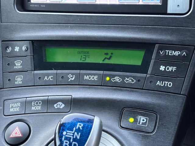 プリウス Ｓ　【禁煙車】【ユーザー買取車】　１２ヶ月走行距離無制限保証付き　前後ドライブレコーダー　ＥＴＣ　ナビ／ＴＶ／Ｂｌｕｅｔｏｏｔｈ接続　オートエアコン　ステアリングスイッチ　フロントフォグランプ（19枚目）