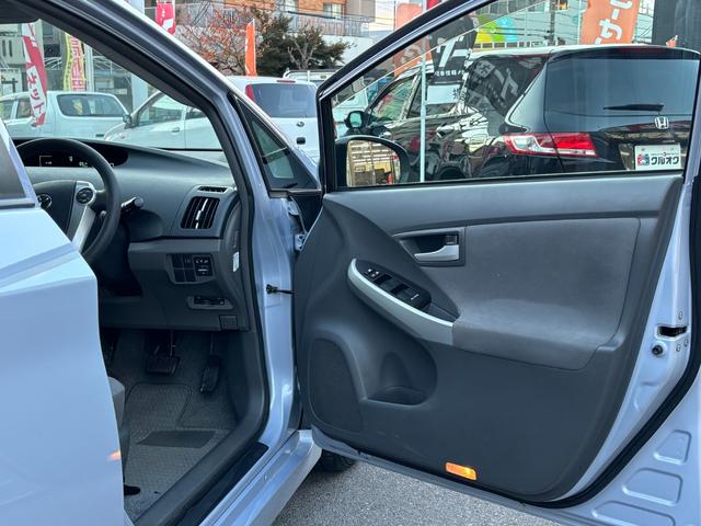 プリウス Ｓ　【禁煙車】【ユーザー買取車】　１２ヶ月走行距離無制限保証付き　前後ドライブレコーダー　ＥＴＣ　ナビ／ＴＶ／Ｂｌｕｅｔｏｏｔｈ接続　オートエアコン　ステアリングスイッチ　フロントフォグランプ（30枚目）