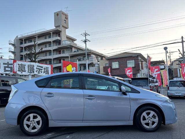 プリウス Ｓ　【禁煙車】【ユーザー買取車】　１２ヶ月走行距離無制限保証付き　前後ドライブレコーダー　ＥＴＣ　ナビ／ＴＶ／Ｂｌｕｅｔｏｏｔｈ接続　オートエアコン　ステアリングスイッチ　フロントフォグランプ（43枚目）