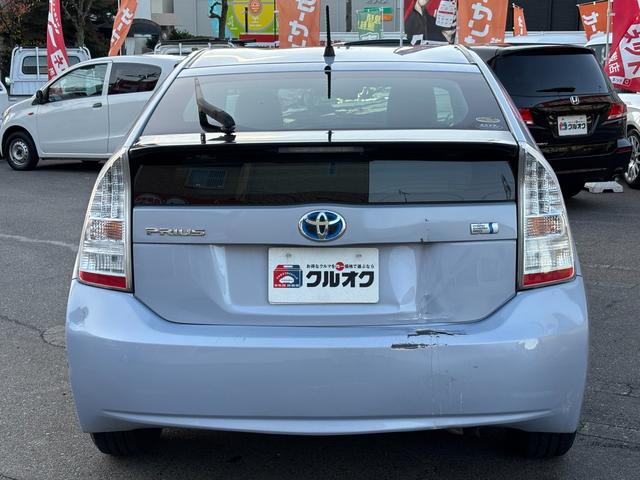 プリウス Ｓ　【禁煙車】【ユーザー買取車】　１２ヶ月走行距離無制限保証付き　前後ドライブレコーダー　ＥＴＣ　ナビ／ＴＶ／Ｂｌｕｅｔｏｏｔｈ接続　オートエアコン　ステアリングスイッチ　フロントフォグランプ（46枚目）