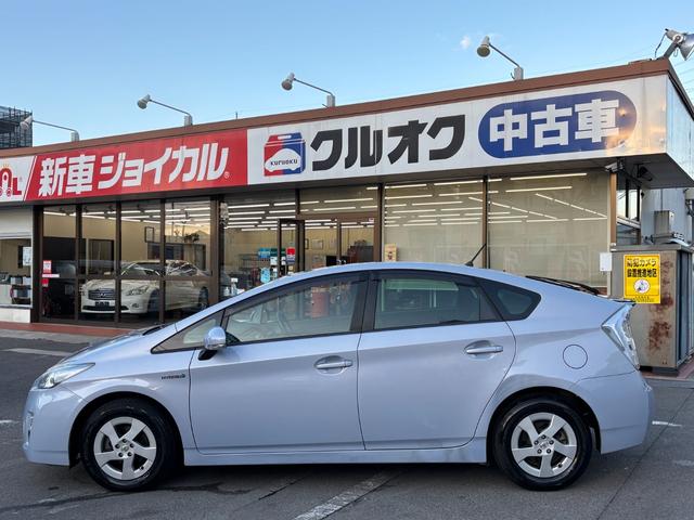 プリウス Ｓ　【禁煙車】【ユーザー買取車】　１２ヶ月走行距離無制限保証付き　前後ドライブレコーダー　ＥＴＣ　ナビ／ＴＶ／Ｂｌｕｅｔｏｏｔｈ接続　オートエアコン　ステアリングスイッチ　フロントフォグランプ（48枚目）