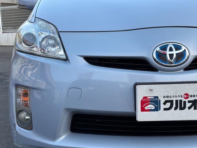 プリウス Ｓ　【禁煙車】【ユーザー買取車】　１２ヶ月走行距離無制限保証付き　前後ドライブレコーダー　ＥＴＣ　ナビ／ＴＶ／Ｂｌｕｅｔｏｏｔｈ接続　オートエアコン　ステアリングスイッチ　フロントフォグランプ（55枚目）