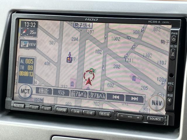 モコ Ｅ　【禁煙車】　純正ＨＤＤナビ／音楽録音機能／ＣＤ／ラジオ　ＡＢＳ　盗難防止機能　オートエアコン　ベンチシート　ブリヂストン製ＮＥＸＴＲＹ装着　ヘッドライトレベライザー　助手席シートアンダーボックス（5枚目）