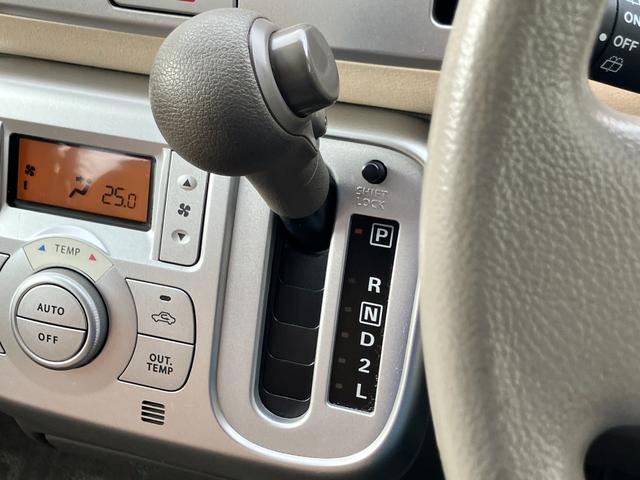 モコ Ｅ　【禁煙車】　純正ＨＤＤナビ／音楽録音機能／ＣＤ／ラジオ　ＡＢＳ　盗難防止機能　オートエアコン　ベンチシート　ブリヂストン製ＮＥＸＴＲＹ装着　ヘッドライトレベライザー　助手席シートアンダーボックス（16枚目）