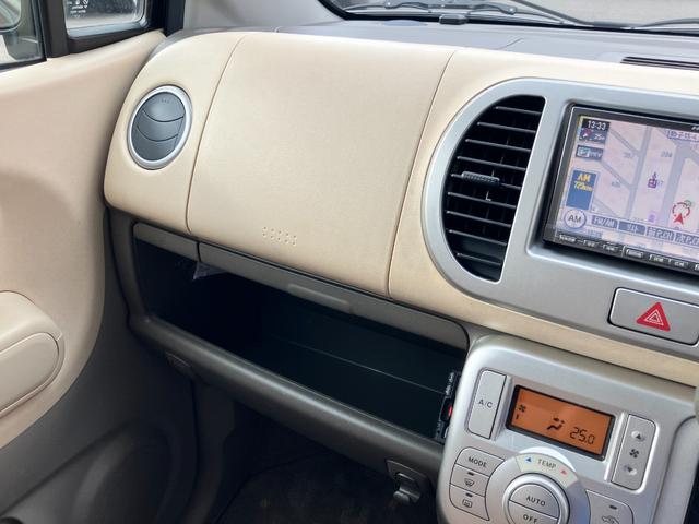 モコ Ｅ　【禁煙車】　純正ＨＤＤナビ／音楽録音機能／ＣＤ／ラジオ　ＡＢＳ　盗難防止機能　オートエアコン　ベンチシート　ブリヂストン製ＮＥＸＴＲＹ装着　ヘッドライトレベライザー　助手席シートアンダーボックス（19枚目）