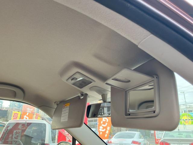 モコ Ｅ　【禁煙車】　純正ＨＤＤナビ／音楽録音機能／ＣＤ／ラジオ　ＡＢＳ　盗難防止機能　オートエアコン　ベンチシート　ブリヂストン製ＮＥＸＴＲＹ装着　ヘッドライトレベライザー　助手席シートアンダーボックス（22枚目）