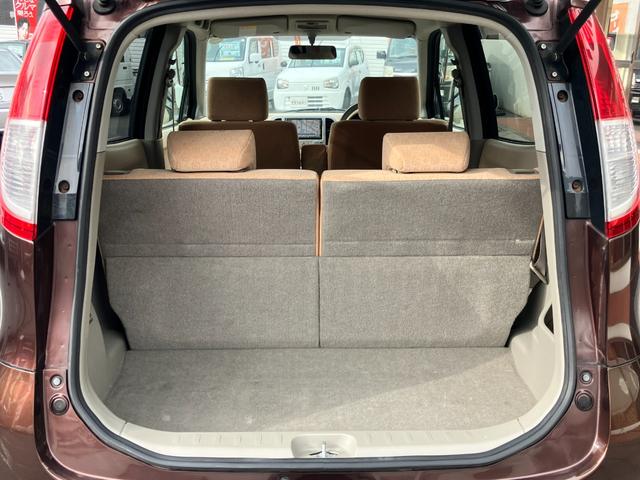 モコ Ｅ　【禁煙車】　純正ＨＤＤナビ／音楽録音機能／ＣＤ／ラジオ　ＡＢＳ　盗難防止機能　オートエアコン　ベンチシート　ブリヂストン製ＮＥＸＴＲＹ装着　ヘッドライトレベライザー　助手席シートアンダーボックス（34枚目）