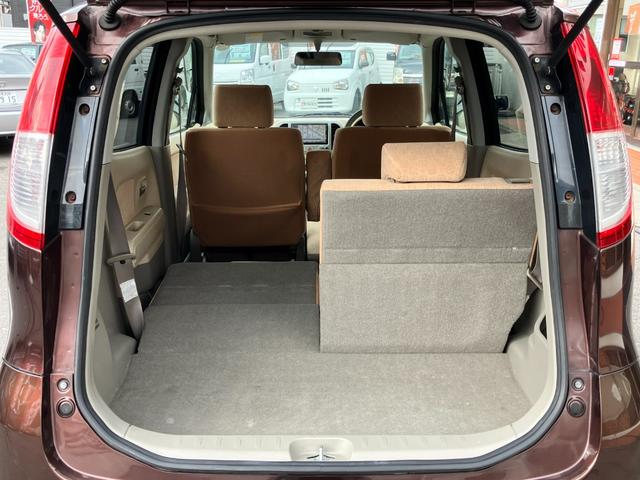 モコ Ｅ　【禁煙車】　純正ＨＤＤナビ／音楽録音機能／ＣＤ／ラジオ　ＡＢＳ　盗難防止機能　オートエアコン　ベンチシート　ブリヂストン製ＮＥＸＴＲＹ装着　ヘッドライトレベライザー　助手席シートアンダーボックス（35枚目）