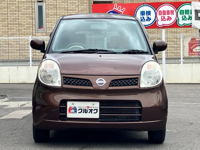 モコ Ｅ　【禁煙車】　純正ＨＤＤナビ／音楽録音機能／ＣＤ／ラジオ　ＡＢＳ　盗難防止機能　オートエアコン　ベンチシート　ブリヂストン製ＮＥＸＴＲＹ装着　ヘッドライトレベライザー　助手席シートアンダーボックス（41枚目）