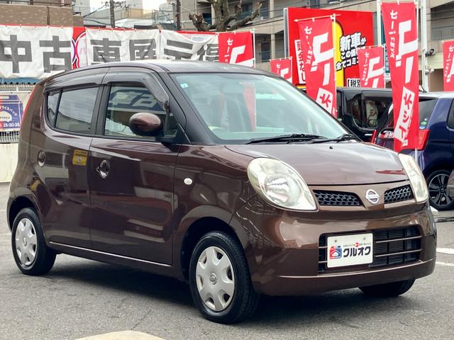 モコ Ｅ　【禁煙車】　純正ＨＤＤナビ／音楽録音機能／ＣＤ／ラジオ　ＡＢＳ　盗難防止機能　オートエアコン　ベンチシート　ブリヂストン製ＮＥＸＴＲＹ装着　ヘッドライトレベライザー　助手席シートアンダーボックス（42枚目）