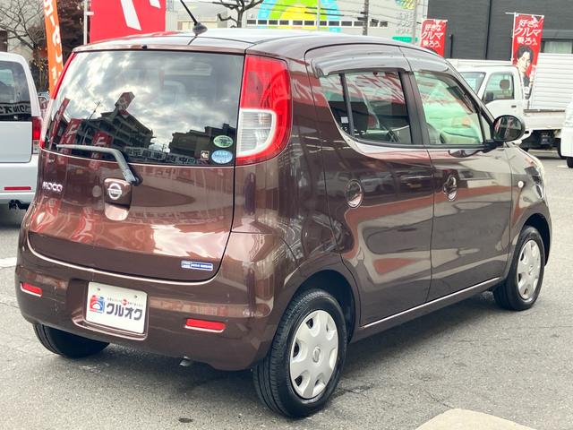 モコ Ｅ　【禁煙車】　純正ＨＤＤナビ／音楽録音機能／ＣＤ／ラジオ　ＡＢＳ　盗難防止機能　オートエアコン　ベンチシート　ブリヂストン製ＮＥＸＴＲＹ装着　ヘッドライトレベライザー　助手席シートアンダーボックス（45枚目）