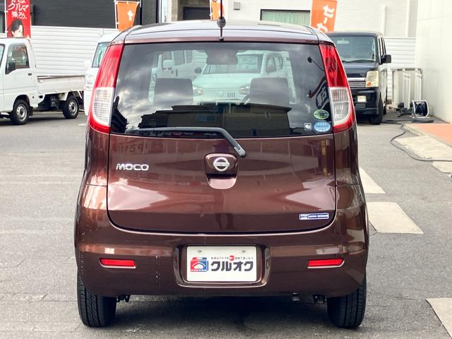 モコ Ｅ　【禁煙車】　純正ＨＤＤナビ／音楽録音機能／ＣＤ／ラジオ　ＡＢＳ　盗難防止機能　オートエアコン　ベンチシート　ブリヂストン製ＮＥＸＴＲＹ装着　ヘッドライトレベライザー　助手席シートアンダーボックス（46枚目）