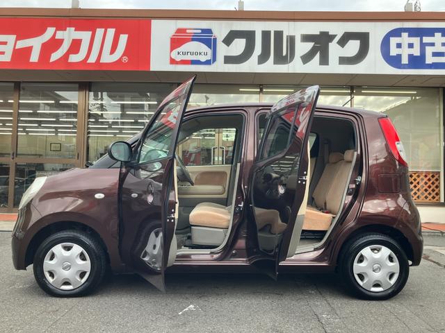モコ Ｅ　【禁煙車】　純正ＨＤＤナビ／音楽録音機能／ＣＤ／ラジオ　ＡＢＳ　盗難防止機能　オートエアコン　ベンチシート　ブリヂストン製ＮＥＸＴＲＹ装着　ヘッドライトレベライザー　助手席シートアンダーボックス（49枚目）